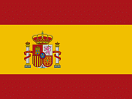 ესპანეთი 