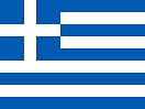 საბერძნეთი