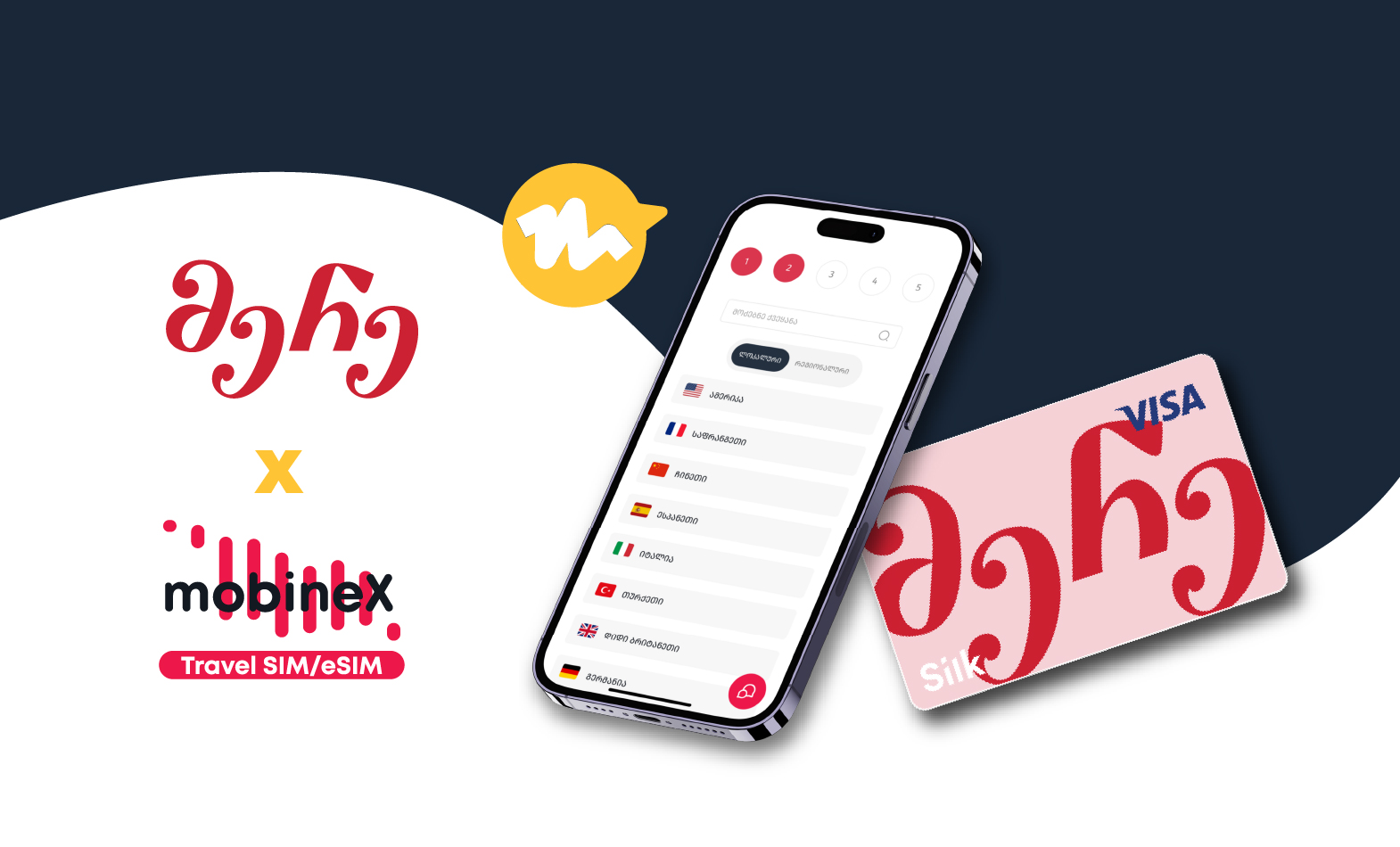 Silk Bank and mobineX Have Teamed Up